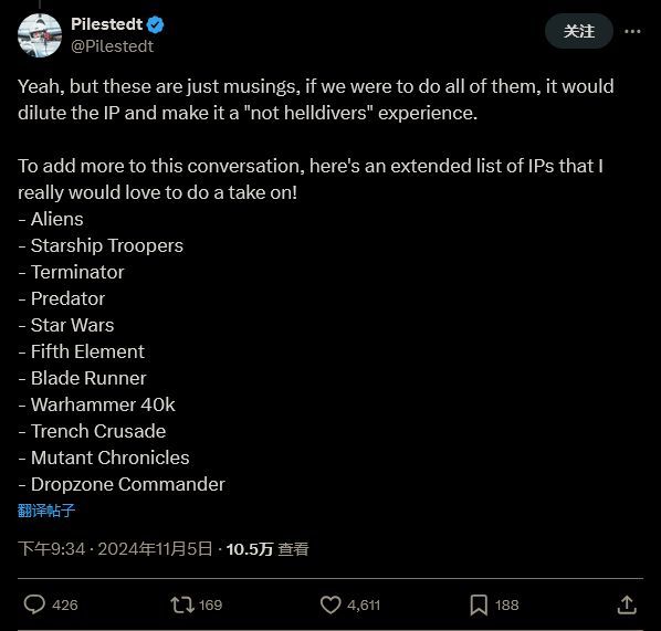 《绝地潜兵2》游戏中士兵与外星敌人激烈交火的战斗画面，爆炸特效遍布战场