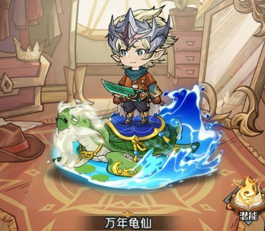 一头五彩斑斓的鹿形生物静静伫立，角如水晶般透明，周身散发着柔和的自然光辉