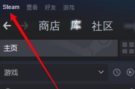 Steam客户端左上角图标位置特写，鼠标指针正指向带有Steam字样的菜单按钮
