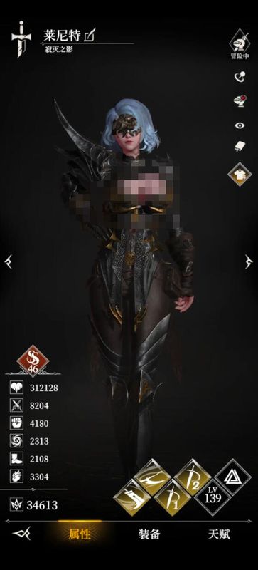 战斗中寂灭之影释放大招清理大量小怪，画面充满紫色能量波动特效