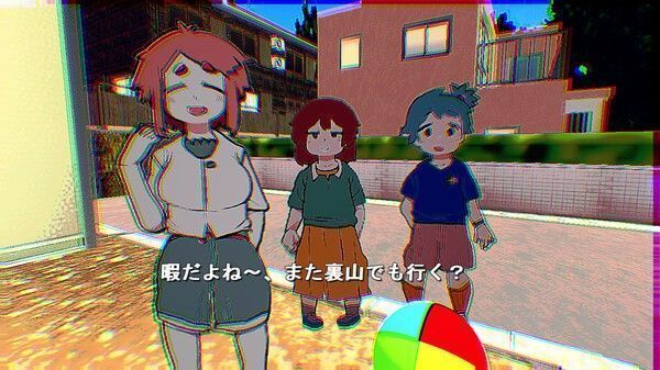 游戏内物品调查界面，老旧日记本摊开，字迹模糊，暗示隐藏剧情