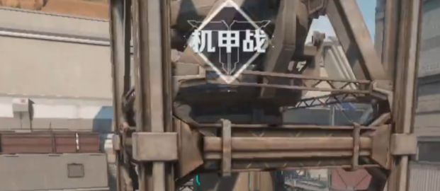 暴风与巨兽两款机甲并列展示，暴风造型流线、武装密集，巨兽则更显厚重、防御感强