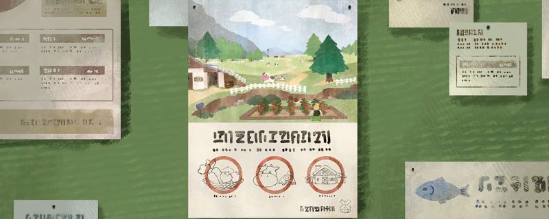 《牧场物语 来吧！风之繁华集市》春季牧场初建场景，角色站在新开垦的田地旁，小动物在周围活动，画面充满生机