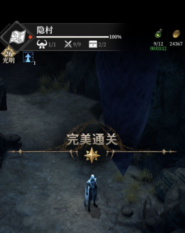 骨语女士立绘图，身披灰白长袍，面容半隐于骷髅面具之下，周身环绕幽蓝色灵火