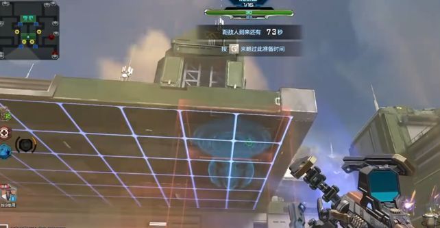 暗夜翼龙宠物立绘展示，周身环绕金币与减耗特效