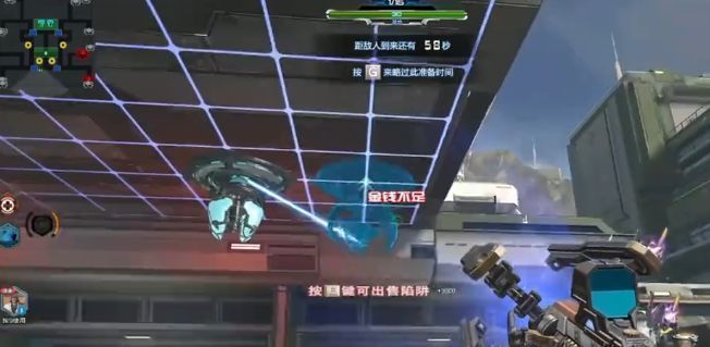 玩家在地图上反复放置与拆除脉冲陷阱的操作界面