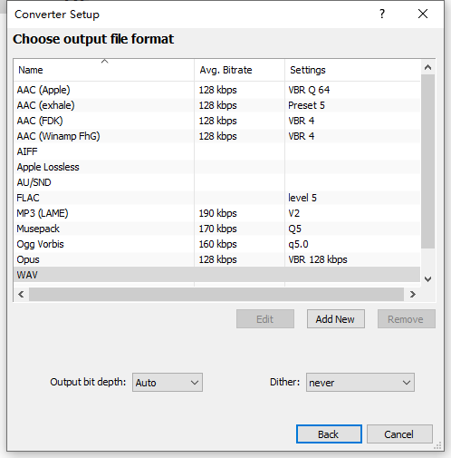输出格式选择界面，MP3、FLAC等常见音频格式清晰可见