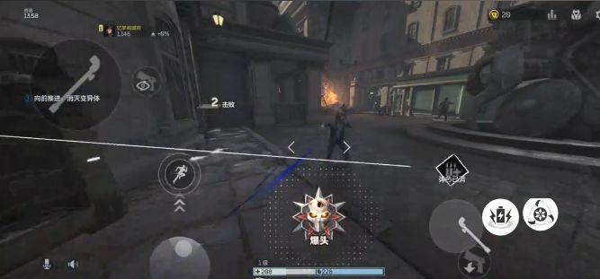 玩家释放镰刀连招过程示意图，展示轻砍、重砍与冲刺劈砍的动作衔接