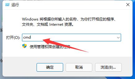 游戏加速器界面中选择Steam平台进行网络加速的截图