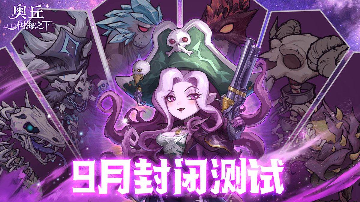 游戏内兑换码输入界面截图，显示头像菜单下方的兑换入口及输入框提示