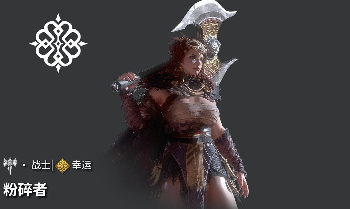 粉碎者天赋树界面截图，标注了关键天赋点及其加点路径