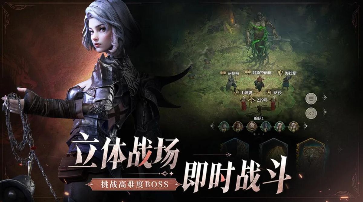 游戏内汲魂器主界面，显示当前等级、每小时产量、已存储魂量及升级按钮