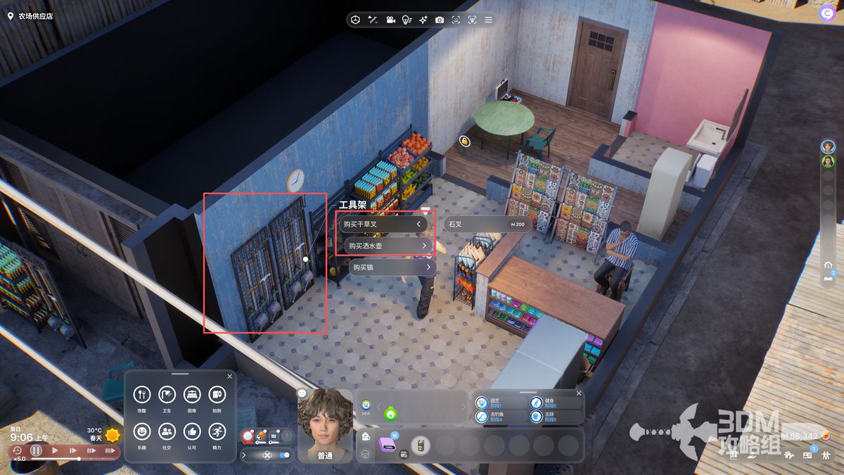 工具架上陈列着干草叉和洒水壶，金属与木制结合的设计充满田园风格