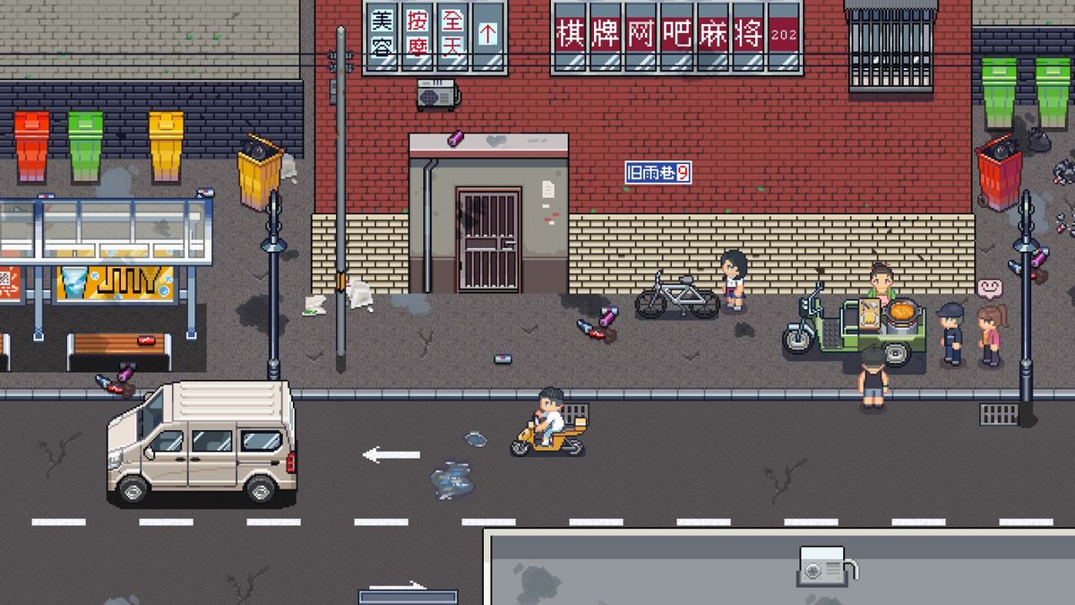 卡牌对战界面，玩家手持多张因果牌，屏幕中央显示对手信息，背景为赌场风格