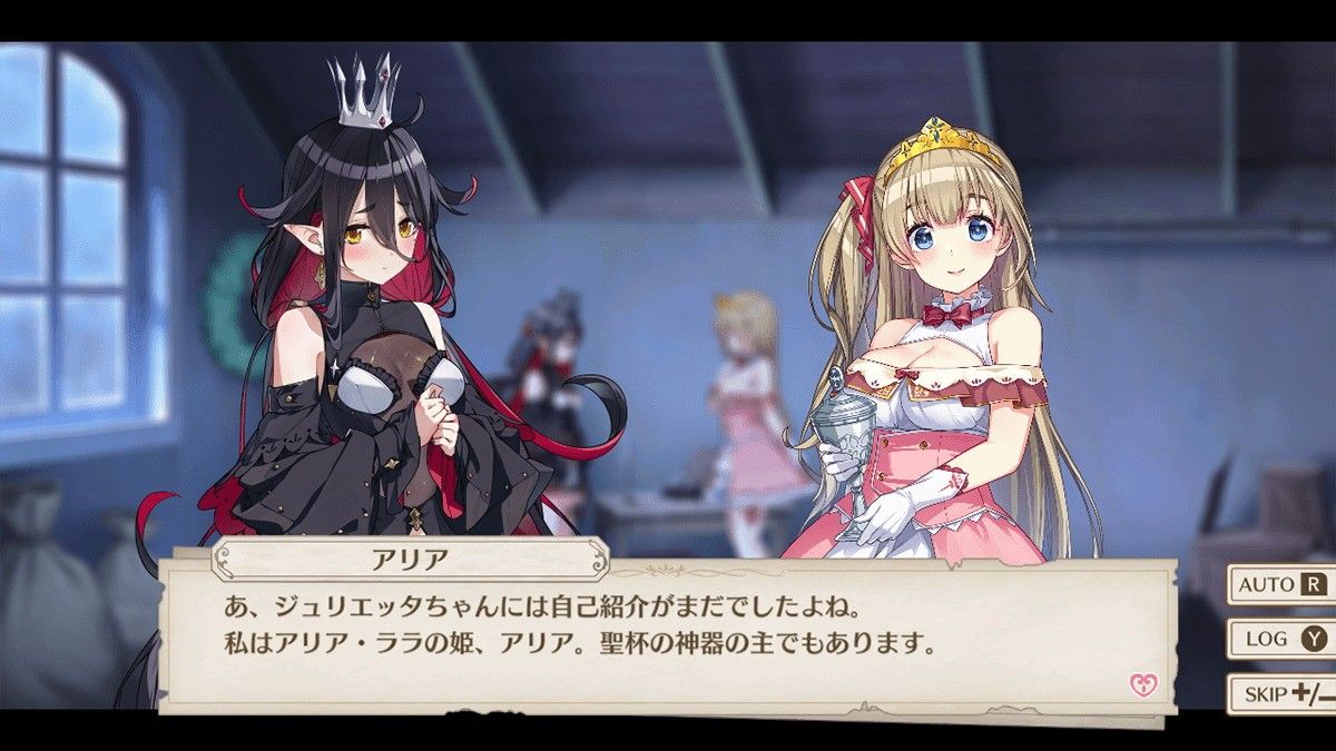 两位公主并肩站在高塔窗边，窗外雷电交加，映照出她们坚定的神情