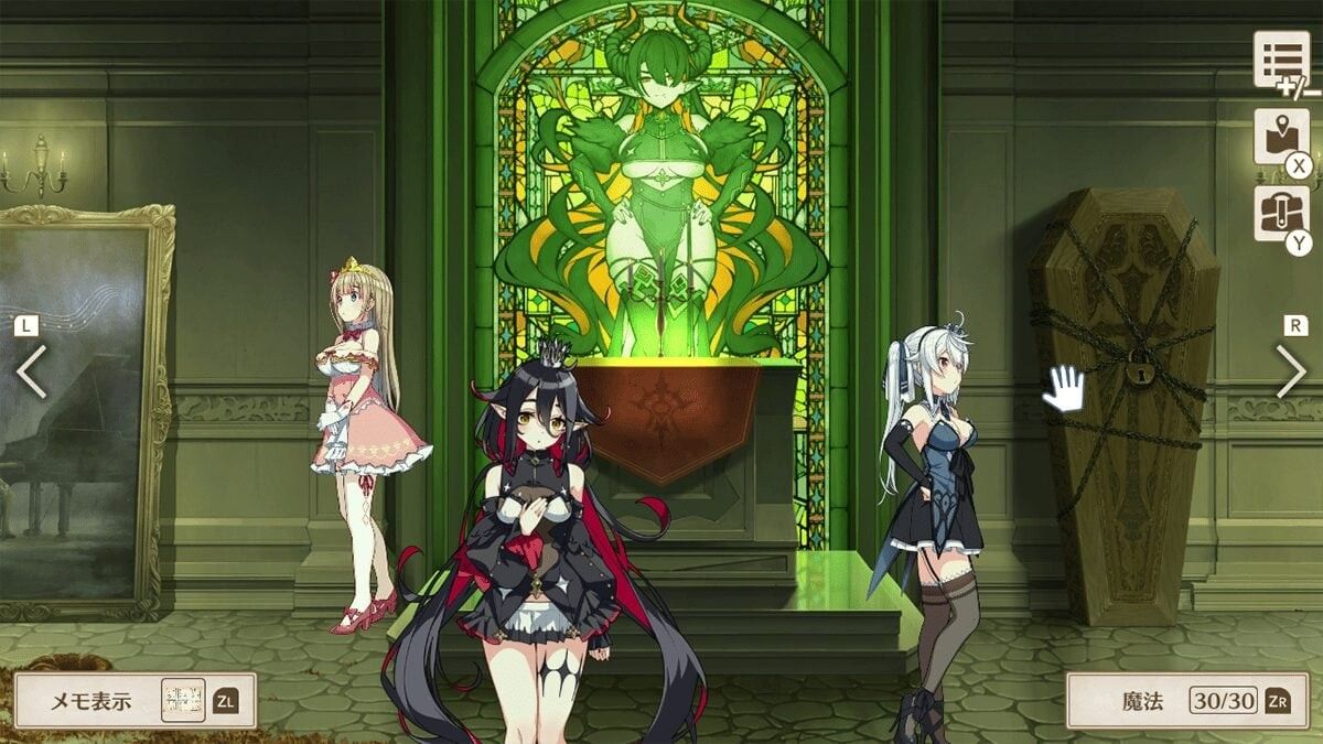 两名主角在密室中对视，背景是复杂的齿轮机关与发光符文，暗示即将解开关键谜题