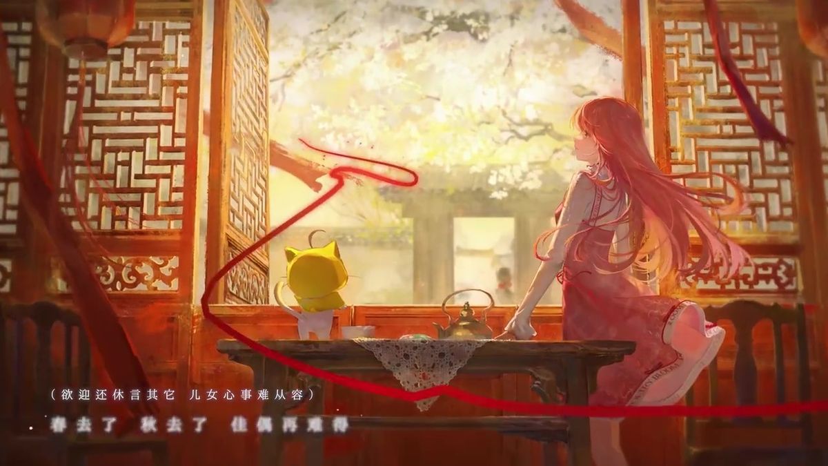 男性角色身穿玄色长袍，袖口绣有血色鸳鸯，手持一盏孤灯