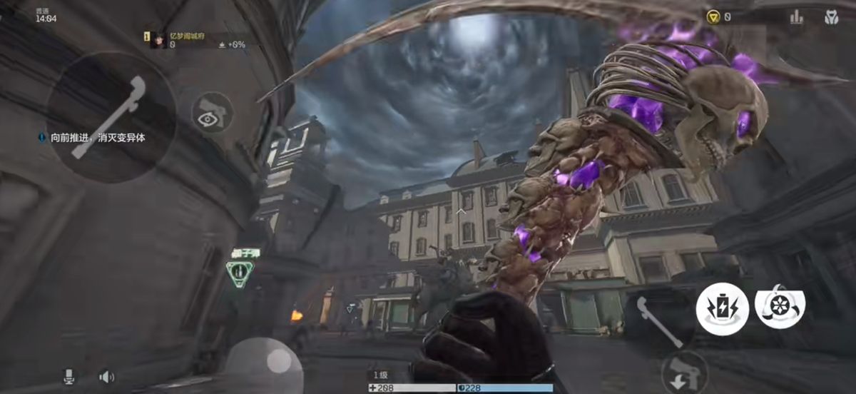 游戏内交易行界面截图，搜索栏输入‘镰刀’，下方列出多款不同名称与属性的镰刀商品