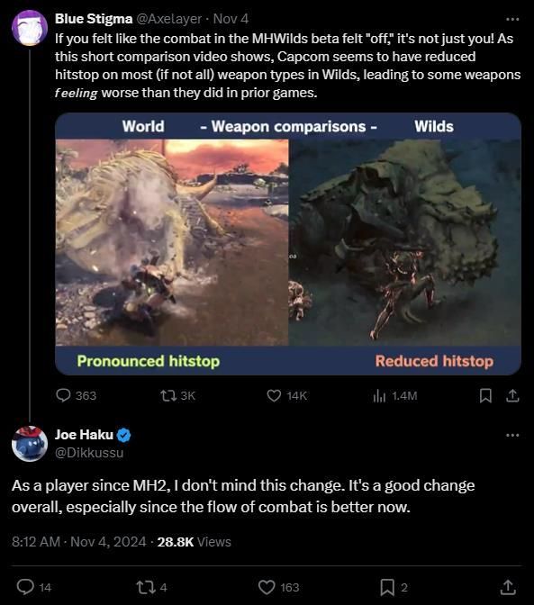 玩家在论坛讨论《怪物猎人：荒野》手感变化的截图，评论区观点多元