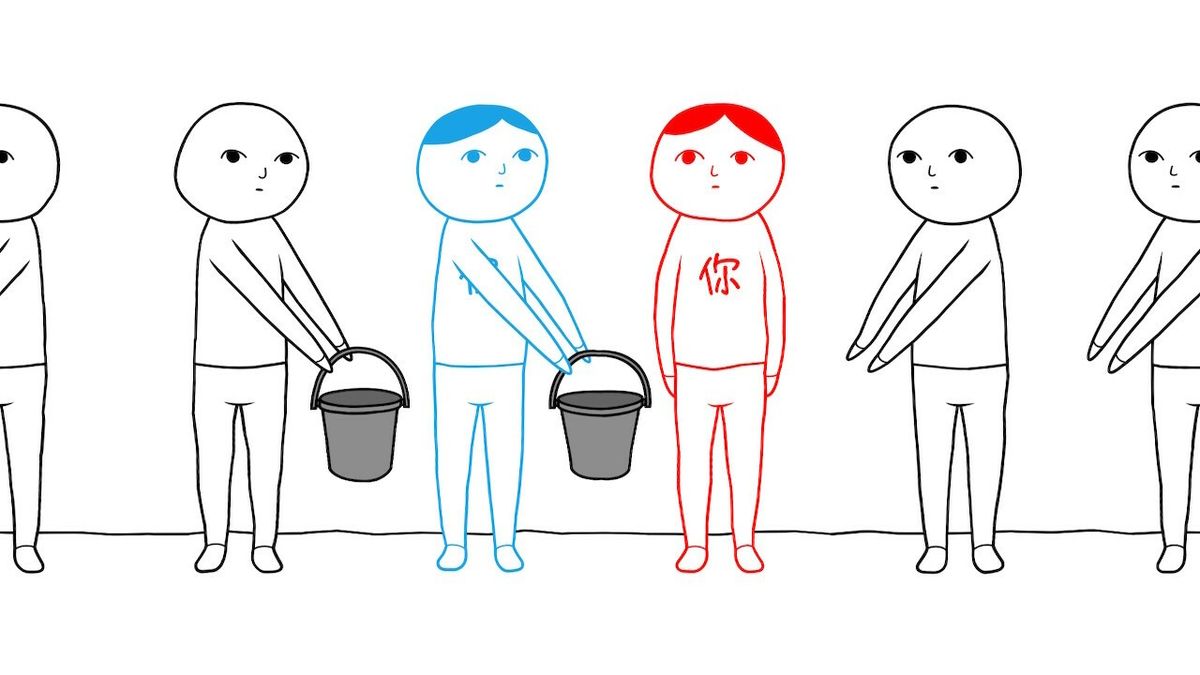 游戏内实际游玩画面，显示角色处于家庭聚餐场景，对话框提示气氛判断选项，界面简洁直观