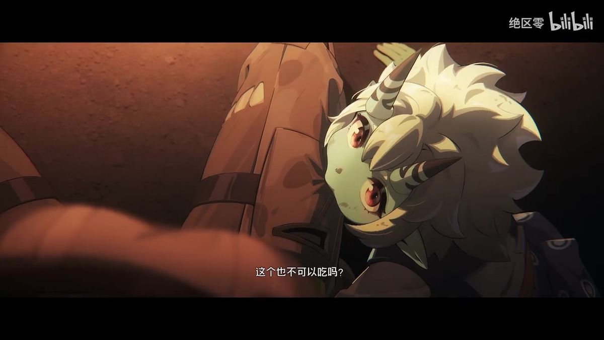 城市废墟中红月高悬，月城柳立于断墙之上，气势凛然