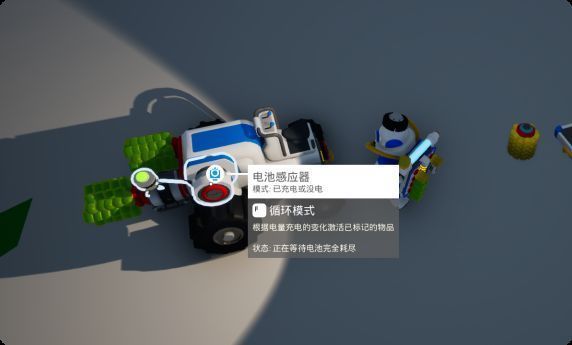 玩家在异星地表使用探测器扫描地面，周围散落着多种颜色的矿石，包括蓝色晶体与黄色矿块