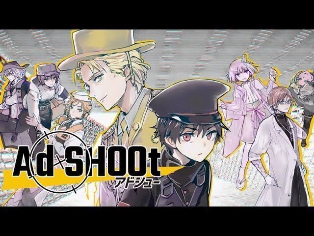 《击落虚拟广告》游戏主视觉图，画面中充满夸张风格的广告弹幕从空中倾泻而下，主角驾驶小型飞行器在密集弹幕中穿梭射击