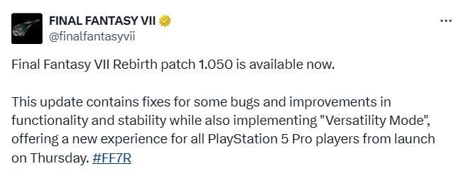 《最终幻想7：重生》PS5 Pro版游戏主界面截图，画面清晰展现角色与背景细节