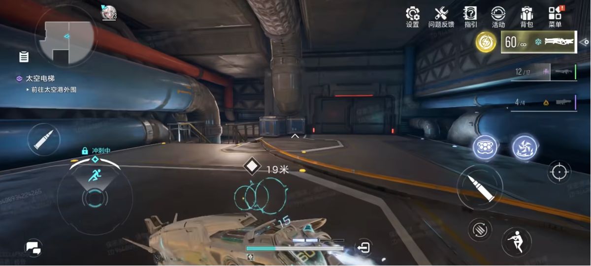 三英雄协同作战场景：金战云释放护盾，丽塔双枪扫射，女英雄操控白洞