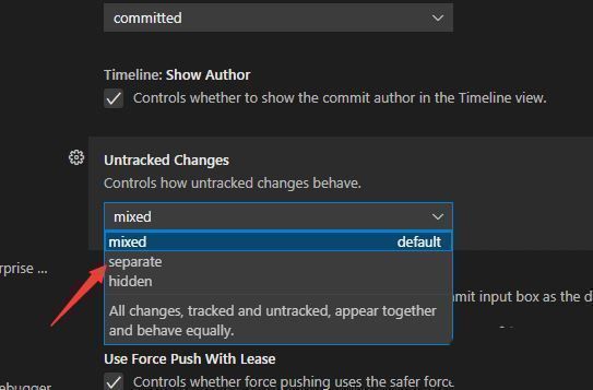 Git未追踪变化设置为separate模式的下拉选项