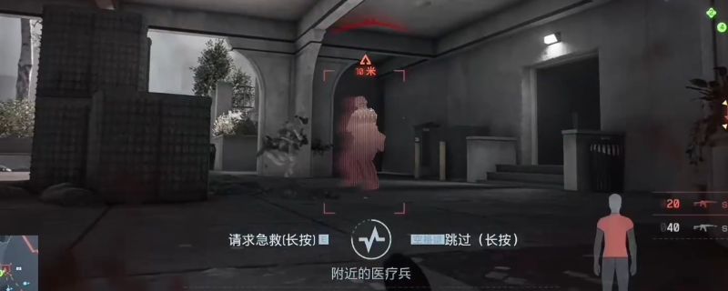 《战地6》游戏启动界面显示安全验证进程，界面带有EA和Battlefield标志