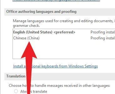 帮助语言选择Chinese并设为首选的设置步骤