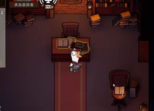 紧急任务倒计时界面，红色警报闪烁，玩家奔跑于走廊间传递物品