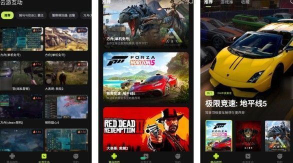 3a云游个人中心页面截图，底部高亮显示签到中心按钮，界面标注操作路径