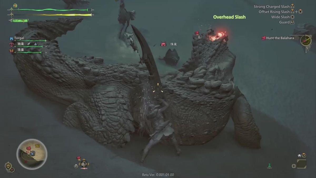 《漫威蜘蛛侠2》反派Boss战，爆炸特效密集