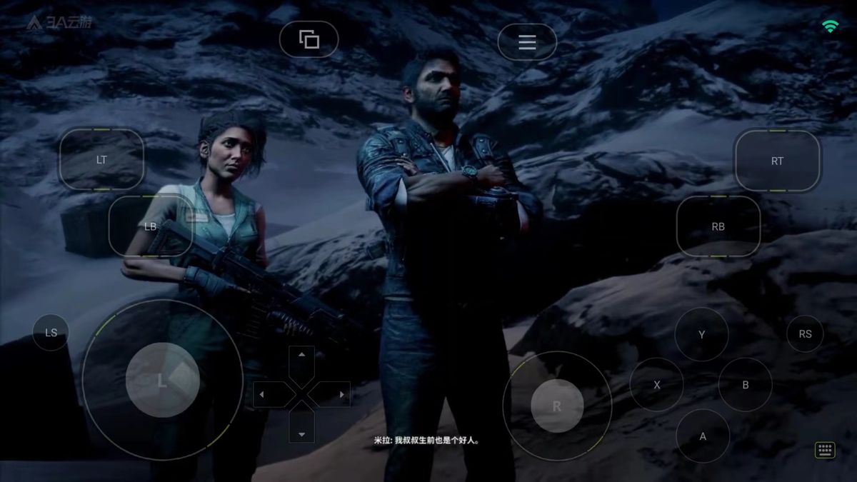 《正当防卫4》游戏内实机画面，角色正在使用钩索高速移动，场景爆炸特效震撼