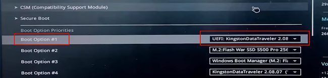 启动选项设置界面，已选择UEFI模式下的微PE工具箱U盘
