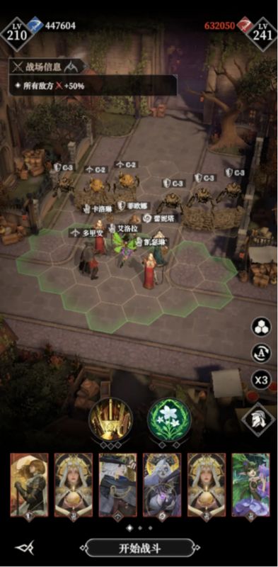 玩家角色在不同层级中对抗形态各异的亡灵敌人，场景阴森恐怖