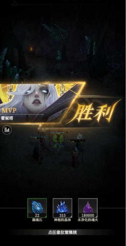 BOSS释放全屏冲击波，队伍成员紧急使用护盾与闪避技能进行规避