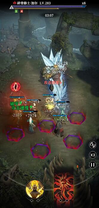 森林心在战斗场景中释放充盈祷文，队友能量回升，敌人能量下降，战场局势逆转