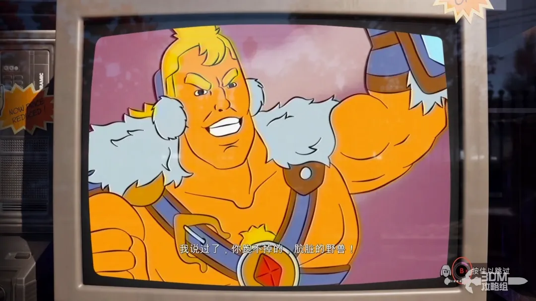 主角站在微缩庭院中，周围草叶高耸如树，光影细腻呈现微观世界的奇幻氛围