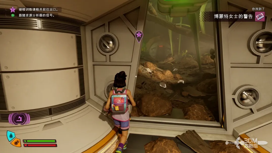 特写镜头展示植物纤维位于角落，颜色较浅，容易遗漏