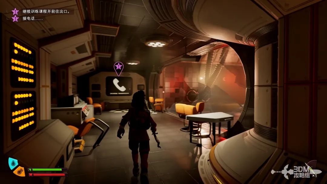 角色站在破碎窗户边缘准备跳下，远处是广阔的草坪世界，象征新阶段开启