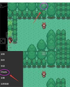 模拟器底部菜单栏特写，手指指向‘Cheats’选项