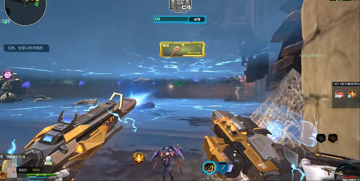 冥王剑武器特写，紫色光效环绕，剑身散发神秘能量波动