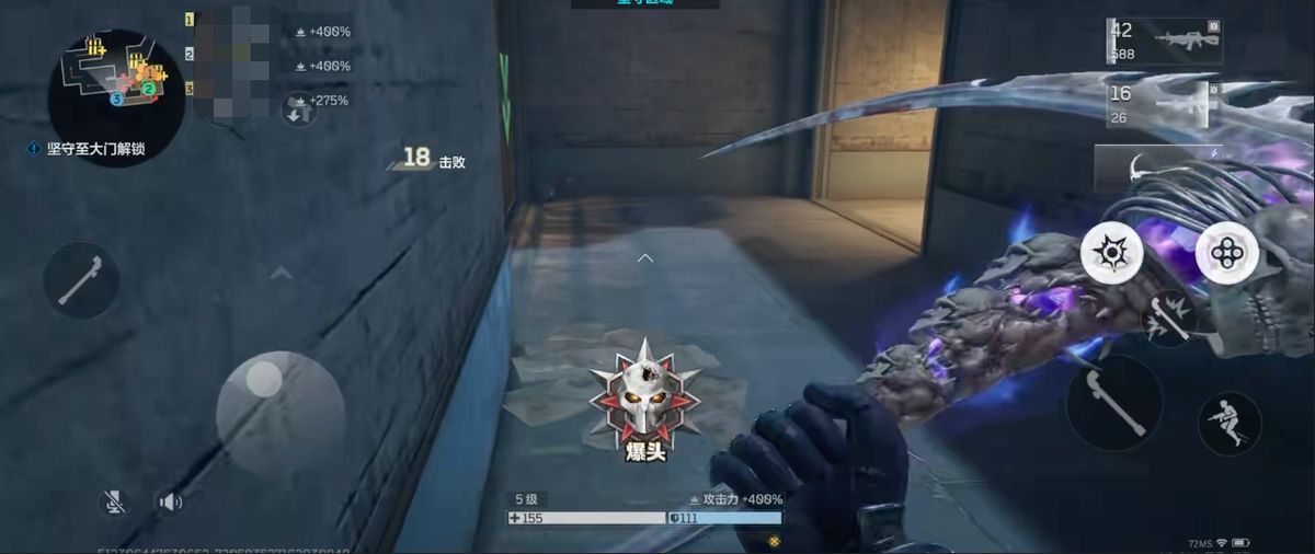 飞翼连弩射击瞬间，七发弩箭呈扇形发射，弹道轨迹清晰可见