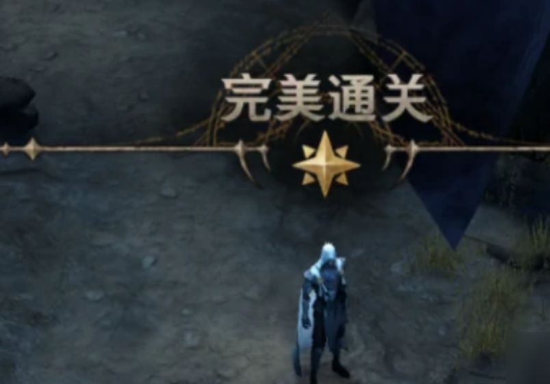 玩家角色站在地面出口处，界面弹出‘额外菜单已解锁’提示，背景显示任务日志更新