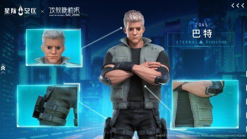 巴特战斗场景，身着重型外骨骼装甲，手持大型枪械发射榴弹，爆炸火光四溅