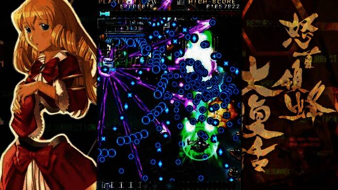 Boss战场景，巨型机械敌人释放环形弹幕，玩家战机位于画面底部中央，正在进行高难度走位