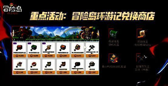 新职业暗影双刀角色立绘展示，身穿黑色劲装，手持双刃，姿态凌厉